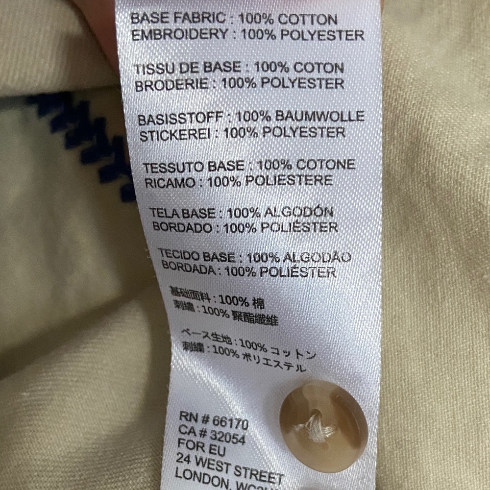Urban Outfitters Flannel Shirt Shacket Mushroom Cross Stitch Embroidered - Picture 6 of 11